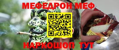 хмурый Кумертау