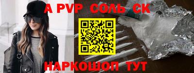 хмурый Кумертау