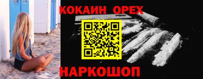 хмурый Кумертау