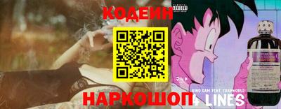 таблы Кунгур