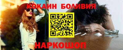 хмурый Кумертау