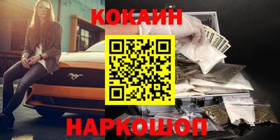 таблы Кунгур