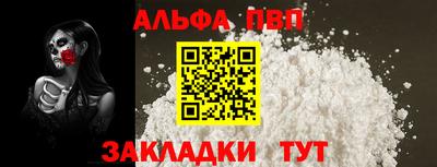 хмурый Кумертау