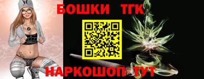таблы Кунгур