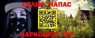 таблы Кунгур