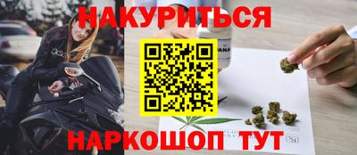 хмурый Кумертау