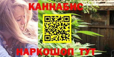 таблы Кунгур
