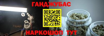 хмурый Кумертау