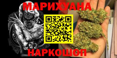 таблы Кунгур