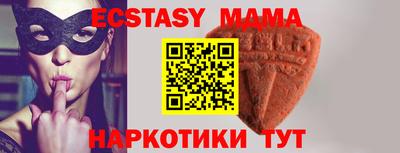 мдпв Кулебаки