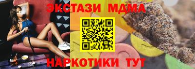 хмурый Кумертау