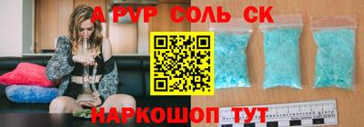мдпв Кулебаки