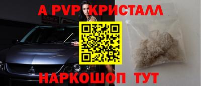 хмурый Кумертау