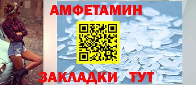 хмурый Кумертау