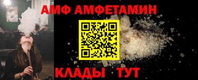 хмурый Кумертау