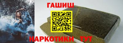 хмурый Кумертау