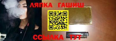 таблы Кунгур