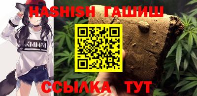 таблы Кунгур