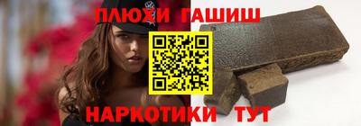 таблы Кунгур