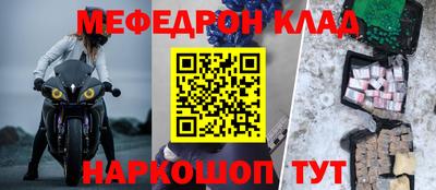 мдпв Кулебаки