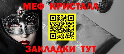 хмурый Кумертау