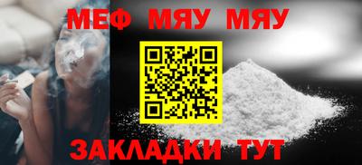 хмурый Кумертау