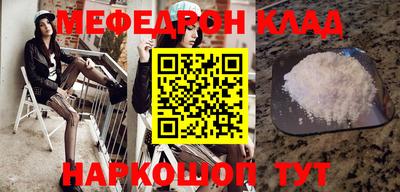 мдпв Кулебаки